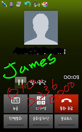 바로 메모 free(빠른 메모,저장,사진꾸미기,보내기) poster 3