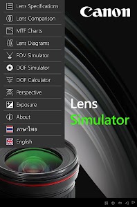 EF Lens Simulator Thailand screenshot 8