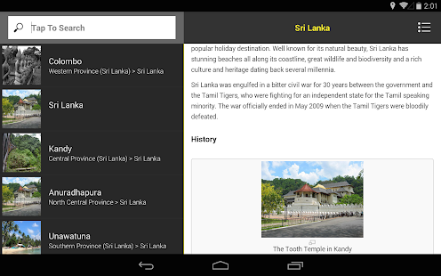 Sri Lanka Travel Guide With Me Screenshots 1