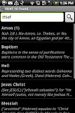 4001 Bible Dictionary