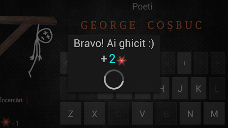 Spanzuratoarea poster 3