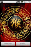 Chinese Zodiac Live Wallpaper