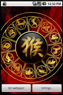 Chinese Zodiac Live Wallpaper(圖1)-速報App