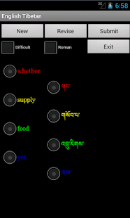 Lastest Learn Tibetan English APK for Android