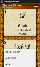 Names of Allah poster 2