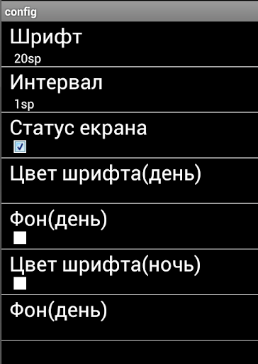 【免費書籍App】Смысл бытия-APP點子