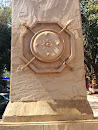 Coat of Arms at Shivaji Park