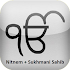 Sikh Nitnem + Live Gurbani 6.0.1