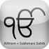 Sikh Nitnem + Live Gurbani5.0.16