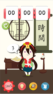 How to download 티마 lastet apk for pc