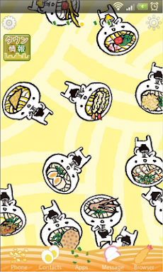 うどん脳 香川県高松市 きせかえ壁紙 Smadeco Androidアプリ Applion