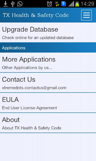 【免費書籍App】TX Health and Safety Code-APP點子