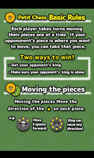 Lovelysheep Petit Chess(圖3)-速報App