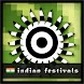 Indian Festivals & Holidays