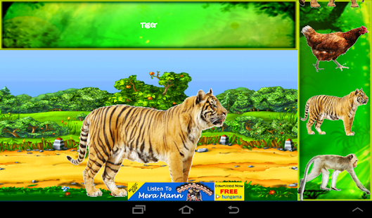 How to get Animals Name for kids 1.7 mod apk for pc