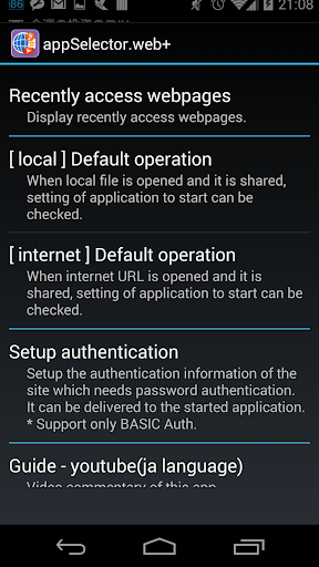 appAutoSelector.web