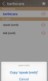 Indonesian English Dictionary & Translator Free(圖3)-速報App