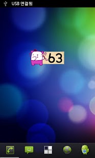 How to mod Ppochi batterywidget 2x1 final 2.2.5 unlimited apk for bluestacks
