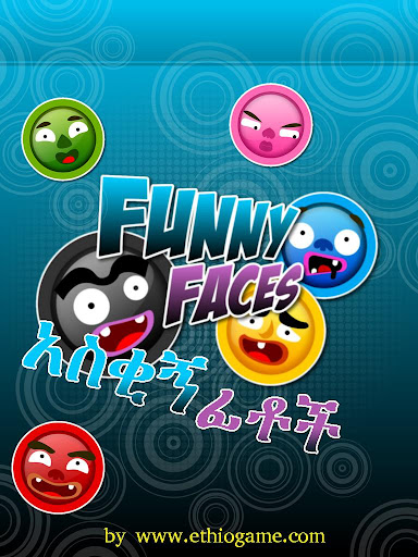 Funny Face Amharic Game