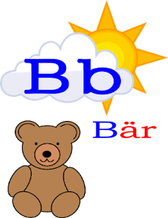 German Alphabet - Das ABC Screenshots 5