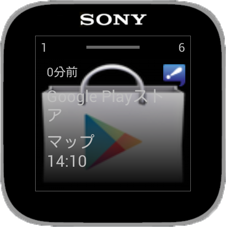 Wrist通知 for SmartWatch