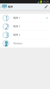 touchControl(圖2)-速報App