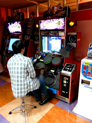 Akihabara, videojuego batería