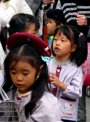 Guardería en Asakusa