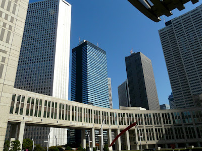 Tokyo Shinjuku