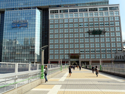 Tokyo Shinjuku Tokyu Hands Takashimaya