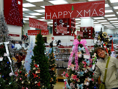 Shinjuku Tokyu Hands