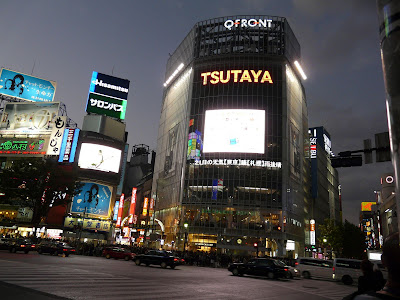 Q-front en el cruce de Shibuya