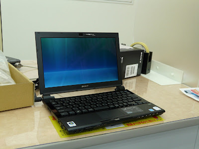 Akihabara Sony Vaio