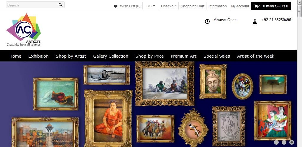 старая галерея андроид