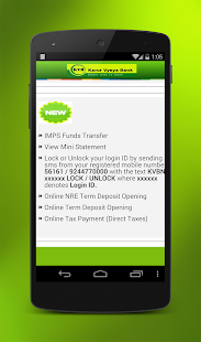 KVB Mobile Banking Screenshots 15