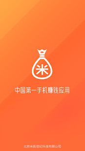 Download Tuner - DaTuner (Lite!) Android Apps APK - 2858202 | mobile9