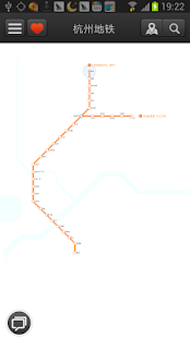 Lastest 杭州地铁 APK for Android