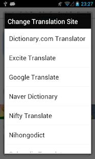 Japanese-English Translator(圖3)-速報App