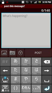 How to mod akaitori's food (normal) 1.0a mod apk for pc