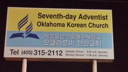 Seventh-day Adventist Oklahoma Korean Church