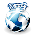 SETT Hindi Marathi browser logo