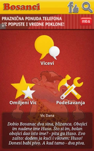 【免費漫畫App】Vicevi o Bosancima-APP點子