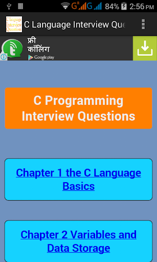 C Language Interview Questions