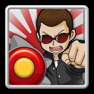 CR★夜露死苦 logo
