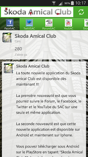 Skoda Amical Club +
