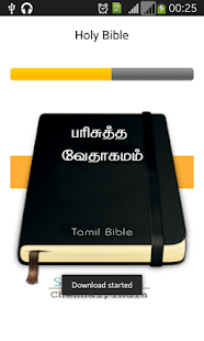 Tamil Bible Screenshots 16