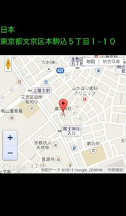 Android APP：動漫魂APK 推薦下載2.5.8，線上看最新動畫如 ...