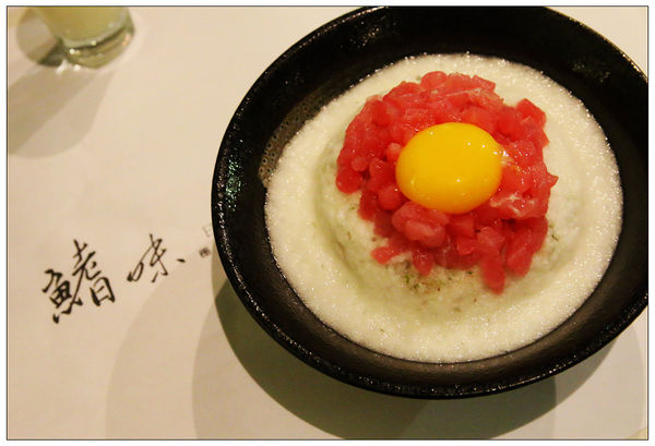 鰭味日式定食