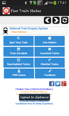 Train Running Status (India)のおすすめ画像2