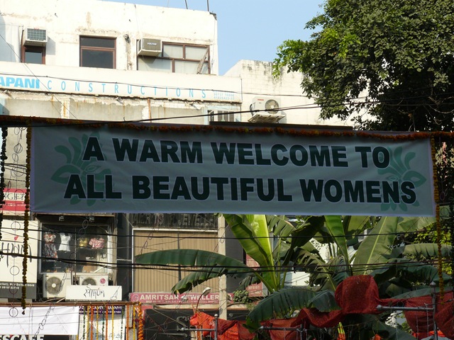 [delhi0184.jpg]